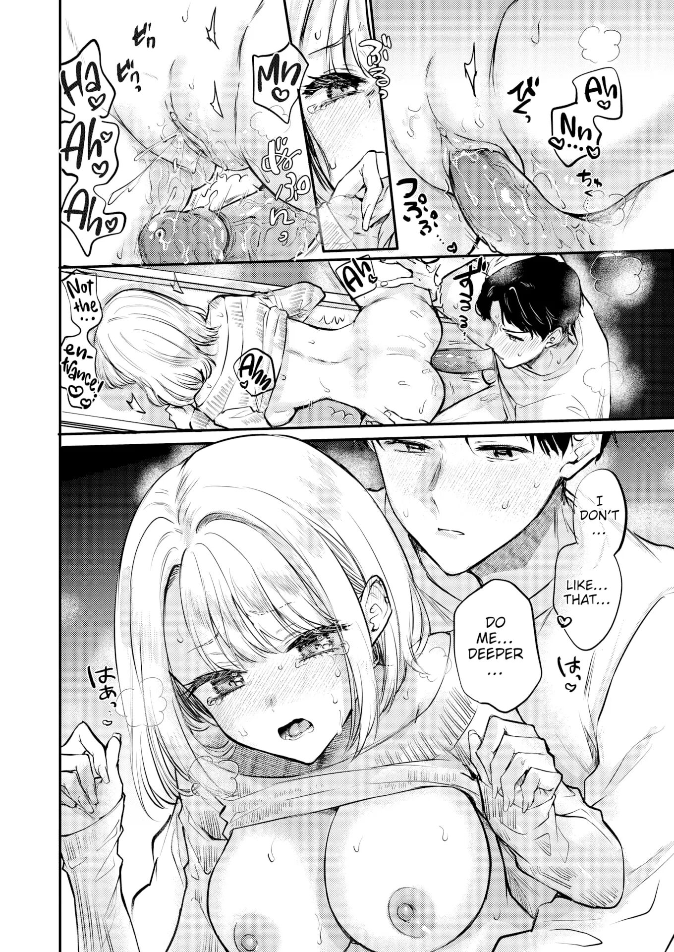 How To Use A Gyaru And Mirror Chapter 1000 Page 18